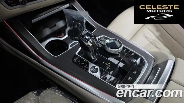 BMW X7 (G07) xDrive 40i Design Pure Excellence 6 places 2021 — photo 9 sur 20