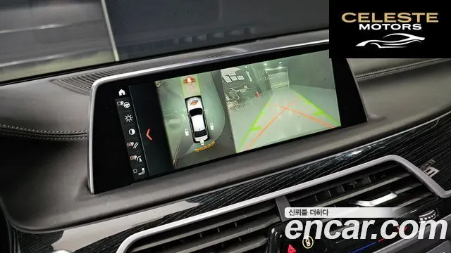 BMW Série 7 (G11) 730Ld xDrive M Sport 2018 — photo 15 sur 20