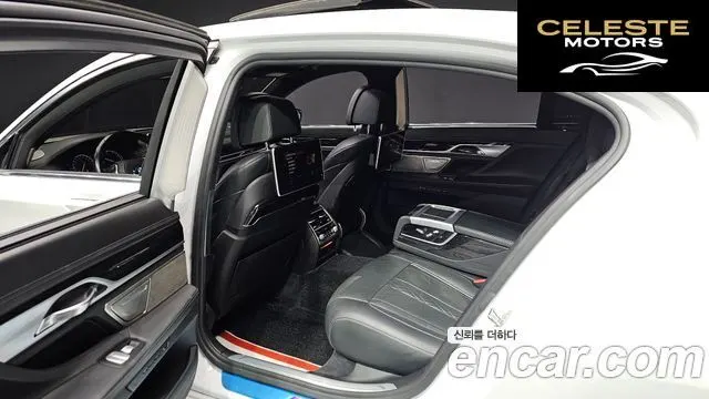 BMW Série 7 (G11) 730Ld xDrive M Sport 2018 — photo 16 sur 20