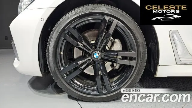 BMW Série 7 (G11) 730Ld xDrive M Sport 2018 — photo 5 sur 20