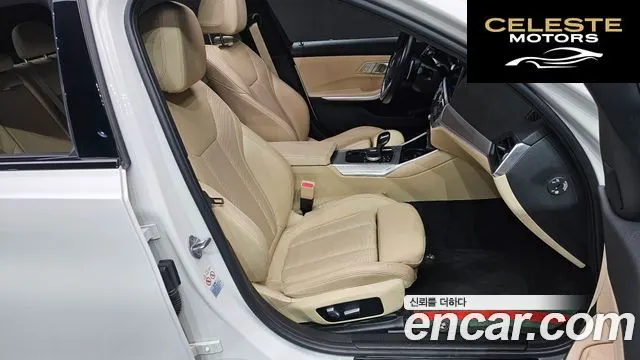 BMW Série 3 (G20) 320d M Sport 2022 — photo 10 sur 20