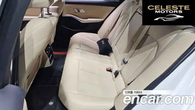 BMW Série 3 (G20) 320d M Sport 2022 — photo 12 sur 20
