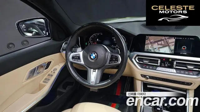 BMW Série 3 (G20) 320d M Sport 2022 — photo 13 sur 20