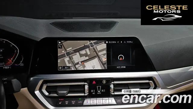 BMW Série 3 (G20) 320d M Sport 2022 — photo 14 sur 20