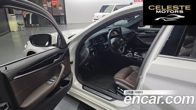 BMW Série 5 (G30) 530e M Sport 2022 — photo 10 sur 20