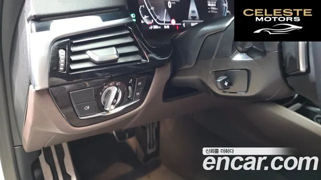 BMW Série 5 (G30) 530e M Sport 2022 — photo 15 sur 20