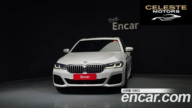 BMW Série 5 (G30) 530e M Sport 2022 — photo 3 sur 20