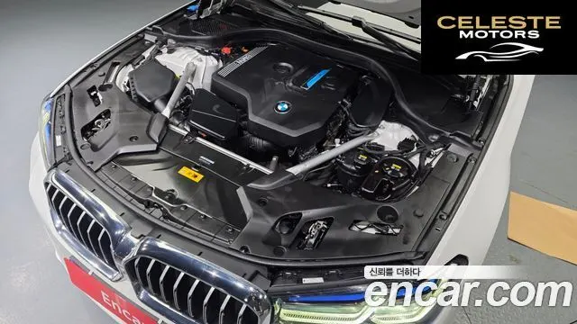 BMW Série 5 (G30) 530e M Sport 2022 — photo 6 sur 20