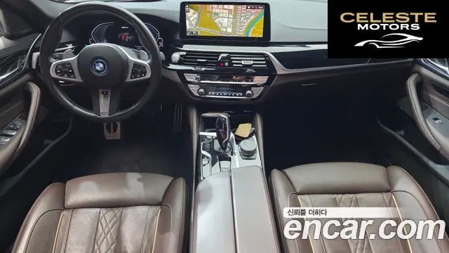 BMW Série 5 (G30) 530e M Sport 2022 — photo 7 sur 20