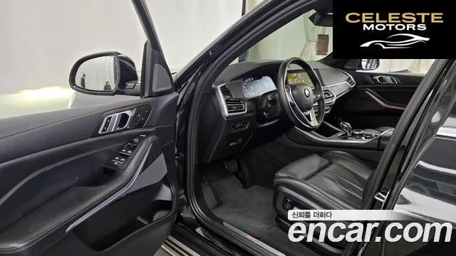BMW X5 (G05) xDrive 30d xLine 2023 — photo 10 sur 20