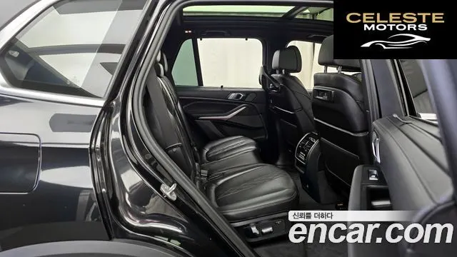 BMW X5 (G05) xDrive 30d xLine 2023 — photo 12 sur 20