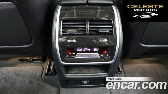 BMW X5 (G05) xDrive 30d xLine 2023 — photo 19 sur 20