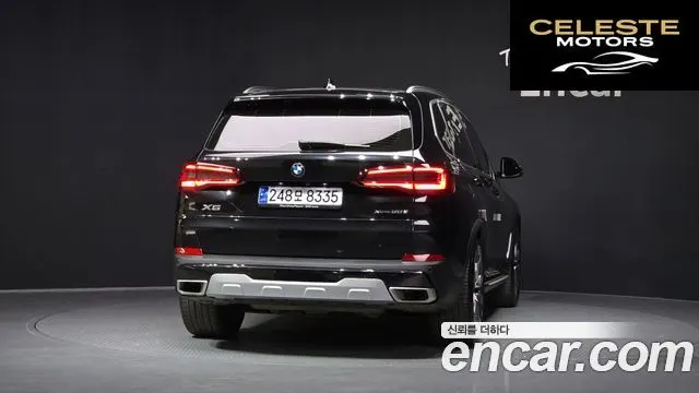 BMW X5 (G05) xDrive 30d xLine 2023 — photo 4 sur 20