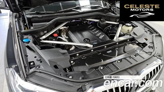 BMW X5 (G05) xDrive 30d xLine 2023 — photo 6 sur 20