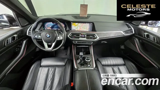 BMW X5 (G05) xDrive 30d xLine 2023 — photo 7 sur 20