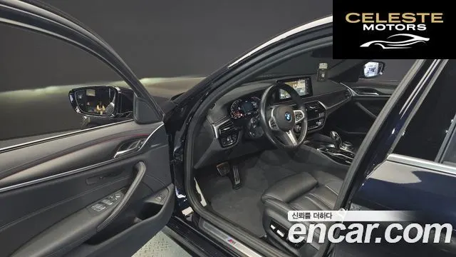 BMW Série 5 (G30) 520i M Sport 2023 — photo 10 sur 20