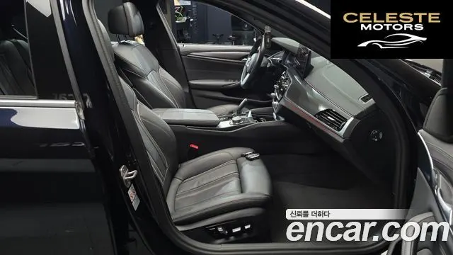 BMW Série 5 (G30) 520i M Sport 2023 — photo 11 sur 20