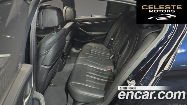 BMW Série 5 (G30) 520i M Sport 2023 — photo 12 sur 20