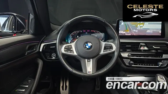 BMW Série 5 (G30) 520i M Sport 2023 — photo 13 sur 20
