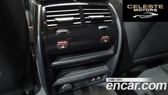 BMW Série 5 (G30) 520i M Sport 2023 — photo 17 sur 20