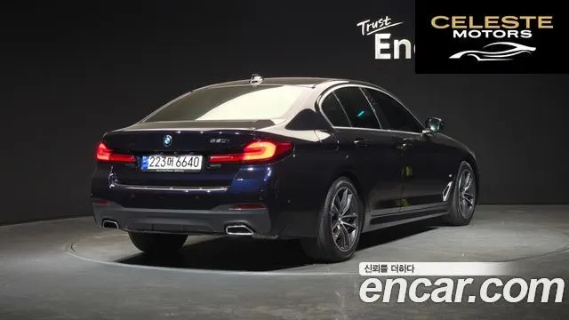 BMW Série 5 (G30) 520i M Sport 2023 — photo 2 sur 20