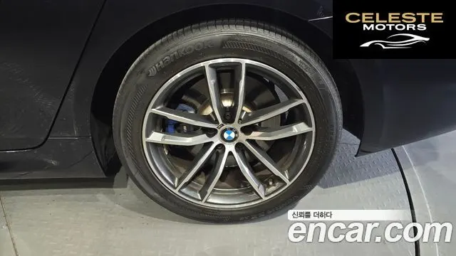 BMW Série 5 (G30) 520i M Sport 2023 — photo 5 sur 20
