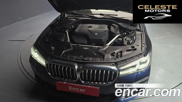 BMW Série 5 (G30) 520i M Sport 2023 — photo 6 sur 20