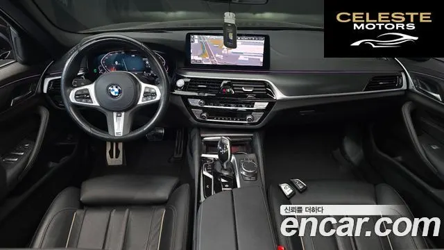 BMW Série 5 (G30) 520i M Sport 2023 — photo 7 sur 20