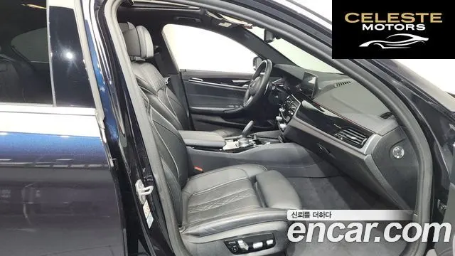 BMW Série 5 (G30) 520d xDrive M Sport Plus 2020 — photo 11 sur 20