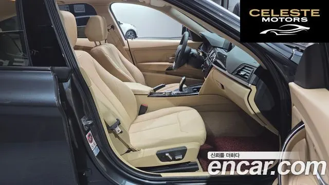 BMW Série 3 GT (F34) GT 320d 2016 — photo 10 sur 26