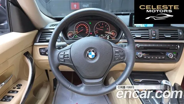 BMW Série 3 GT (F34) GT 320d 2016 — photo 13 sur 26