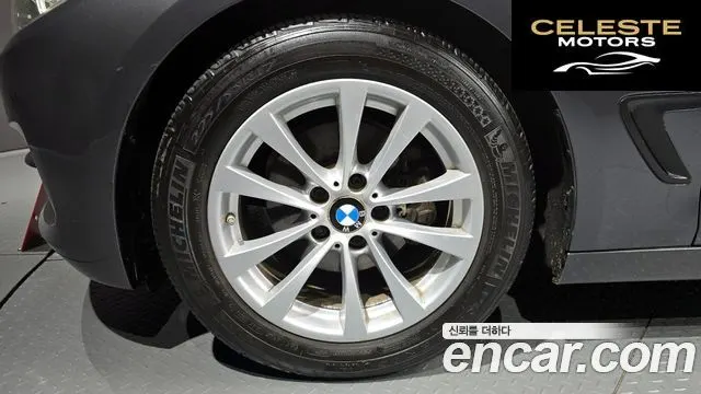 BMW Série 3 GT (F34) GT 320d 2016 — photo 5 sur 26