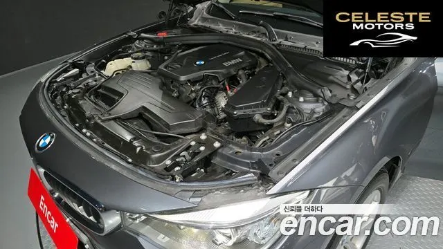 BMW Série 3 GT (F34) GT 320d 2016 — photo 6 sur 26
