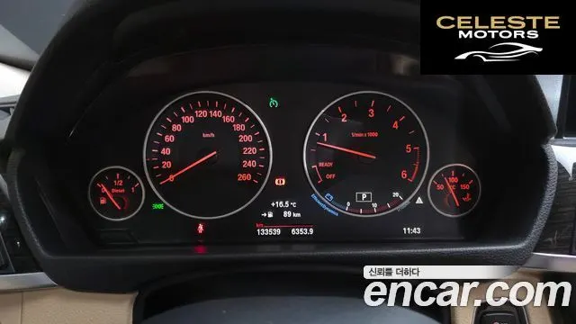 BMW Série 3 GT (F34) GT 320d 2016 — photo 8 sur 26