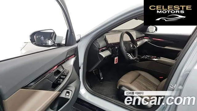 BMW Série 5 (G60) 520i M Sport 2025 — photo 10 sur 20