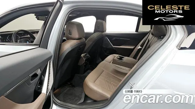 BMW Série 5 (G60) 520i M Sport 2025 — photo 11 sur 20