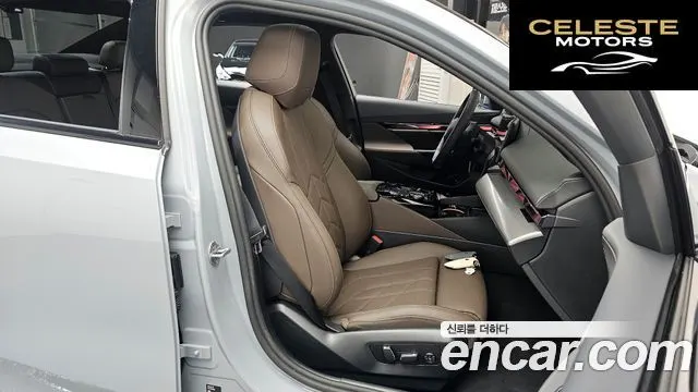 BMW Série 5 (G60) 520i M Sport 2025 — photo 12 sur 20