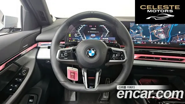 BMW Série 5 (G60) 520i M Sport 2025 — photo 13 sur 20