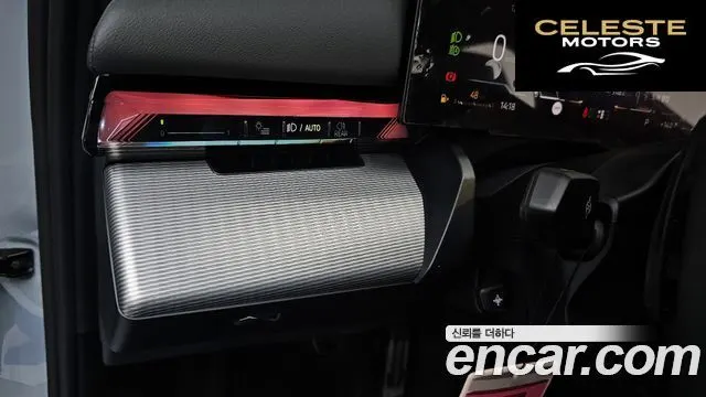 BMW Série 5 (G60) 520i M Sport 2025 — photo 14 sur 20