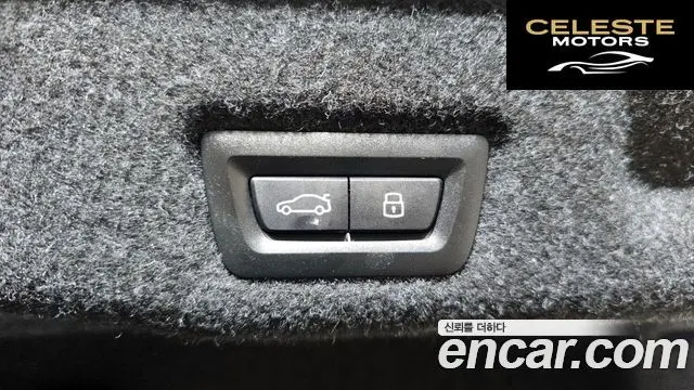 BMW Série 5 (G60) 520i M Sport 2025 — photo 18 sur 20