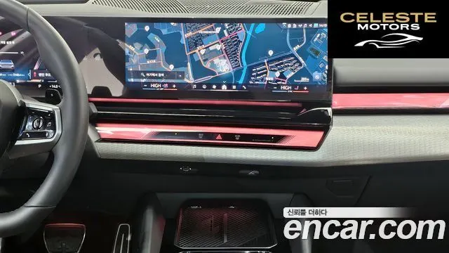 BMW Série 5 (G60) 520i M Sport 2025 — photo 19 sur 20