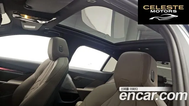BMW Série 5 (G60) 520i M Sport 2025 — photo 20 sur 20