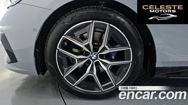 BMW Série 5 (G60) 520i M Sport 2025 — photo 5 sur 20