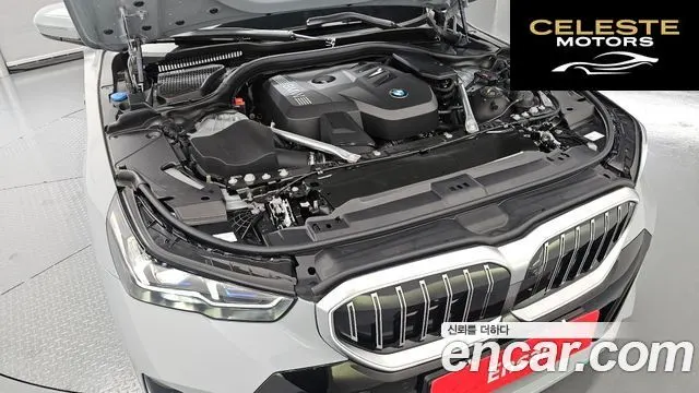 BMW Série 5 (G60) 520i M Sport 2025 — photo 6 sur 20