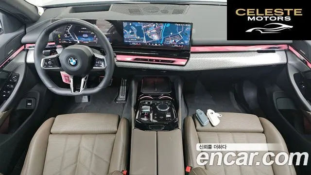 BMW Série 5 (G60) 520i M Sport 2025 — photo 7 sur 20