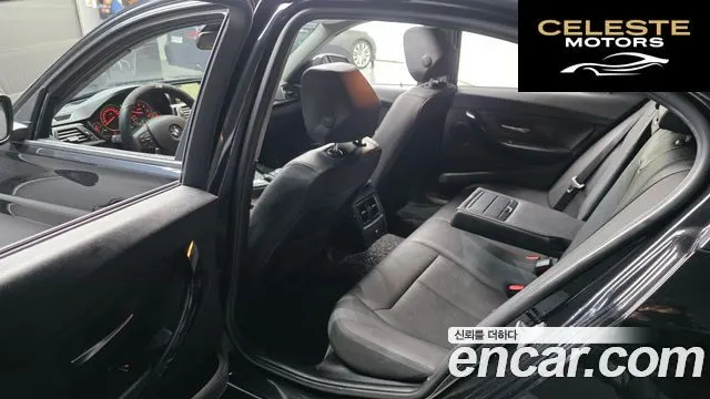 BMW Série 3 (F30) 320d 2018 — photo 11 sur 20