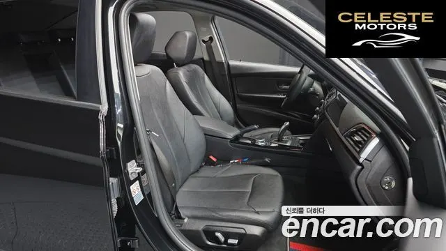 BMW Série 3 (F30) 320d 2018 — photo 12 sur 20