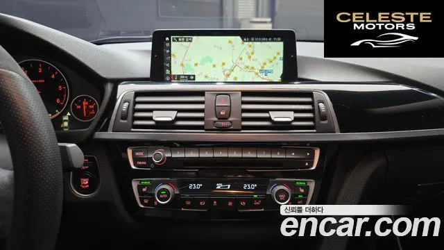 BMW Série 3 (F30) 320d 2018 — photo 18 sur 20