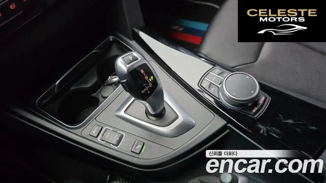 BMW Série 3 (F30) 320d 2018 — photo 9 sur 20