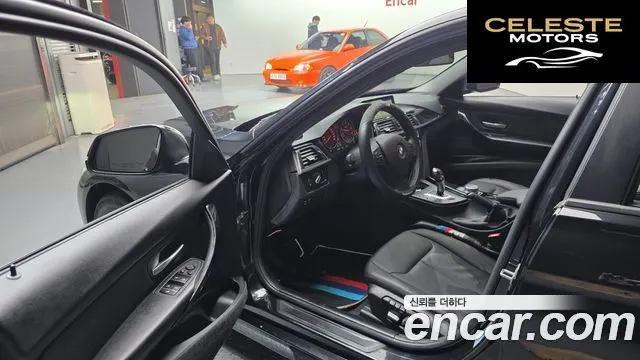 BMW Série 3 (F30) 320d 2018 — photo 10 sur 20